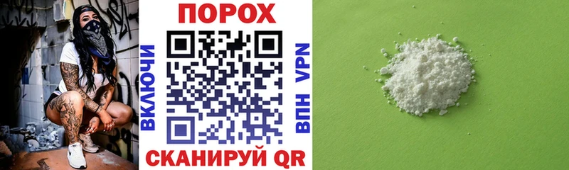 АМФ 97% Галич