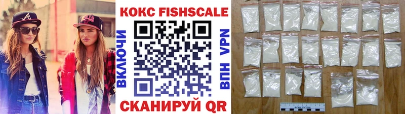 Cocaine Колумбийский Галич