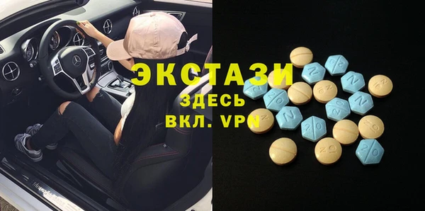 дурь Волоколамск