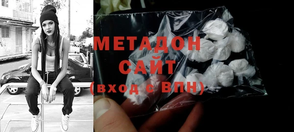 таблы Волосово