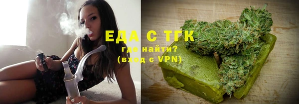 дурь Волоколамск