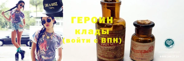 таблы Волосово