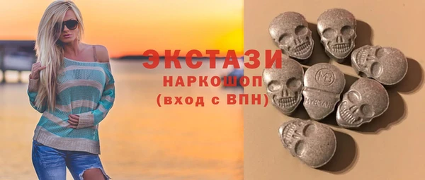 дурь Волоколамск