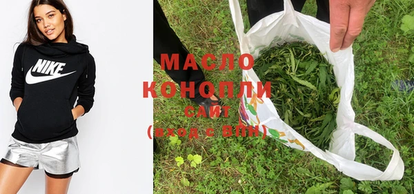таблы Волосово