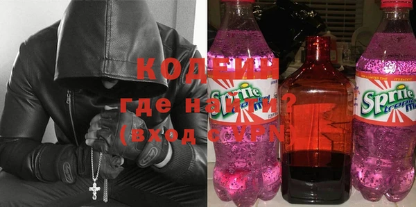 таблы Волосово