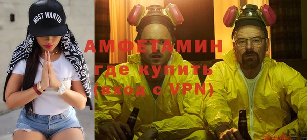 дурь Волоколамск