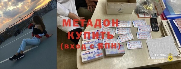 таблы Волосово