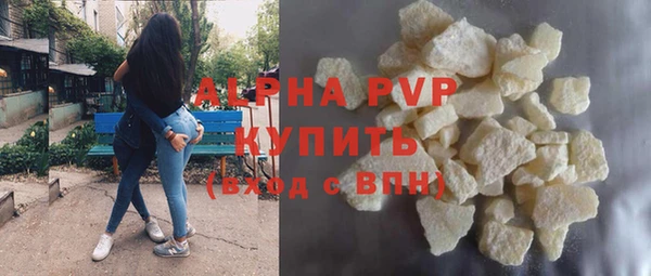 таблы Волосово